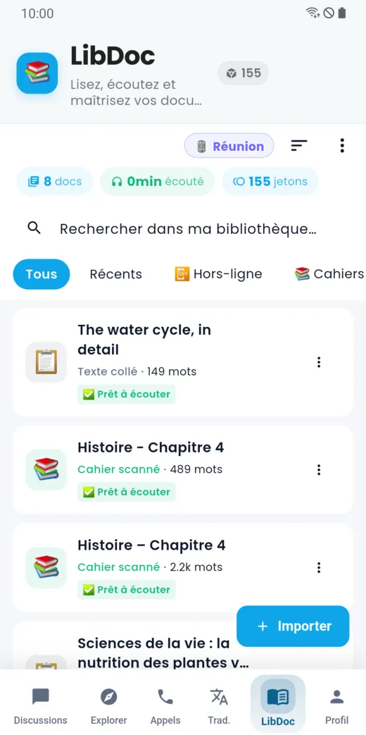 Bibliothèque LibDoc avec la liste des documents