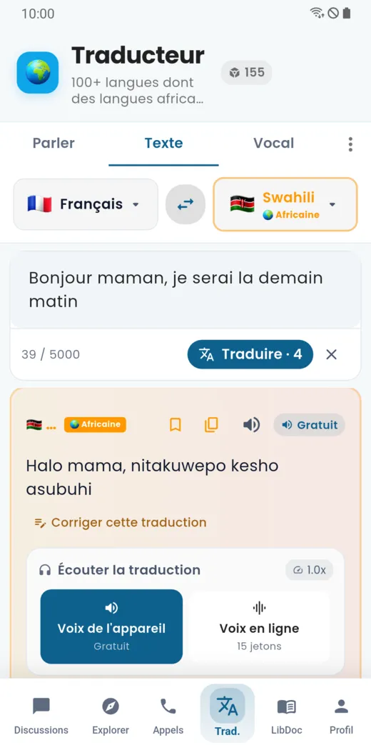 Résultat de la traduction en swahili avec les boutons Copier et Écouter