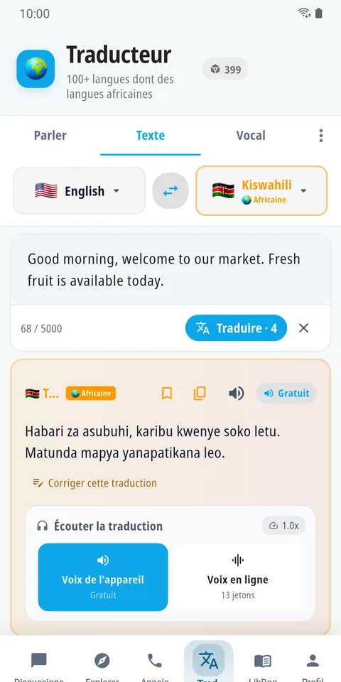 The pocket translator: an English text translated into Swahili